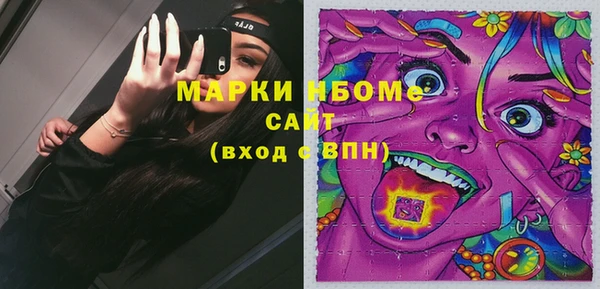 прущая мука Богданович