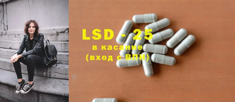 kraken зеркало  Баймак  LSD-25 экстази ecstasy  где продают наркотики 